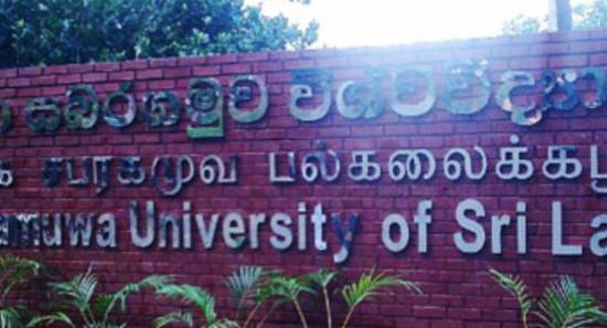 More Sabaragamuwa University Students Suspended